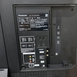 激安【訳アリ品】Panasonic ( パナソニック ) VIERA ビエラ 地上・BS