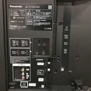 激安【訳アリ品】Panasonic ( パナソニック ) VIERA ビエラ 地上・ＢＳ