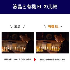 激安【訳アリ品】Panasonic ( パナソニック ) VIERA ビエラ 地上 激安【訳アリ品】Panasonic ( パナソニック ) VIERA ビエラ 地上