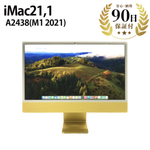 激安デスクトップパソコン iMac (24-inch, M1 , 2021) A2438 M1 16GB 