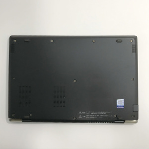 バッテリー優良 ダイナブック G83/FP 10世代 i5 8GB オフィス G83 2020年1月発表モデル | dynabook（ダイナブック公式）