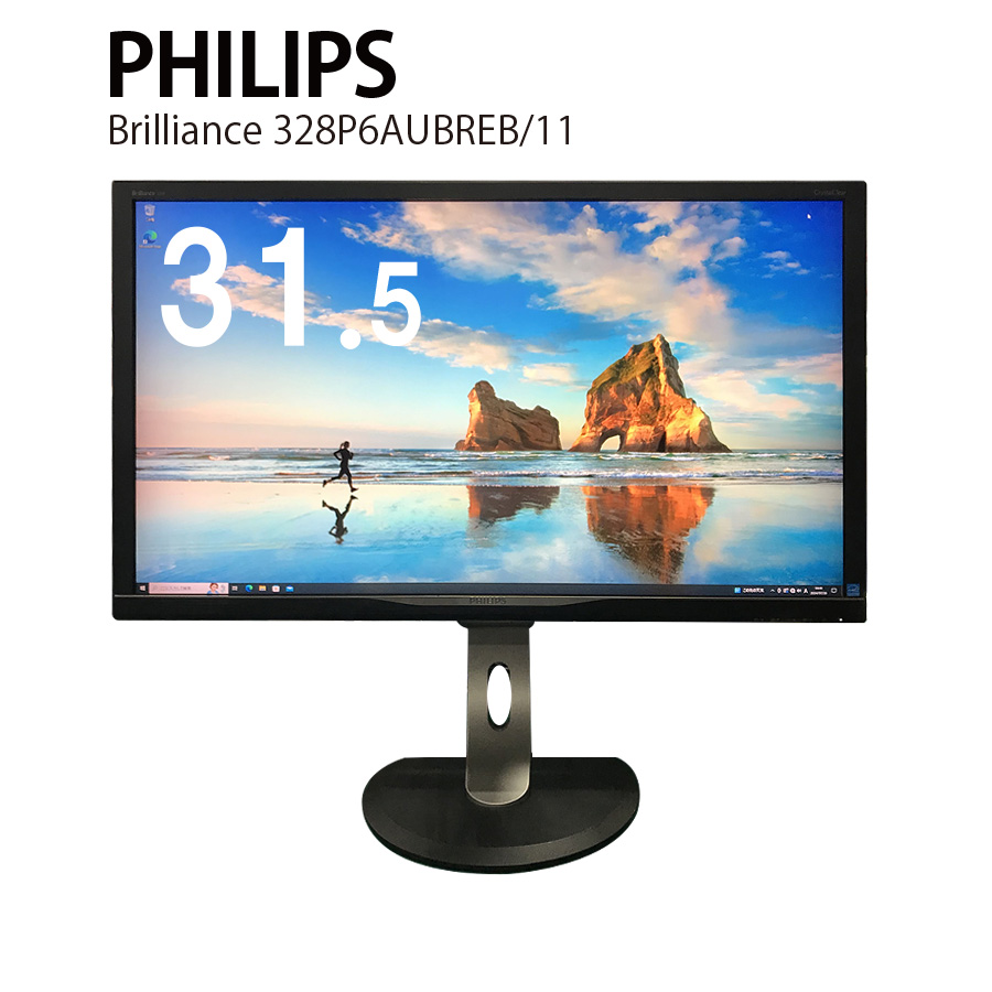 フルHD モニター 31.5インチ PHILIPS 動作確認済み】PHILIPS