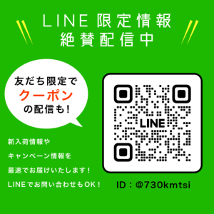 激安4K有機ELテレビ Panasonic VIERA TH-65MZ1800 4Kダブル