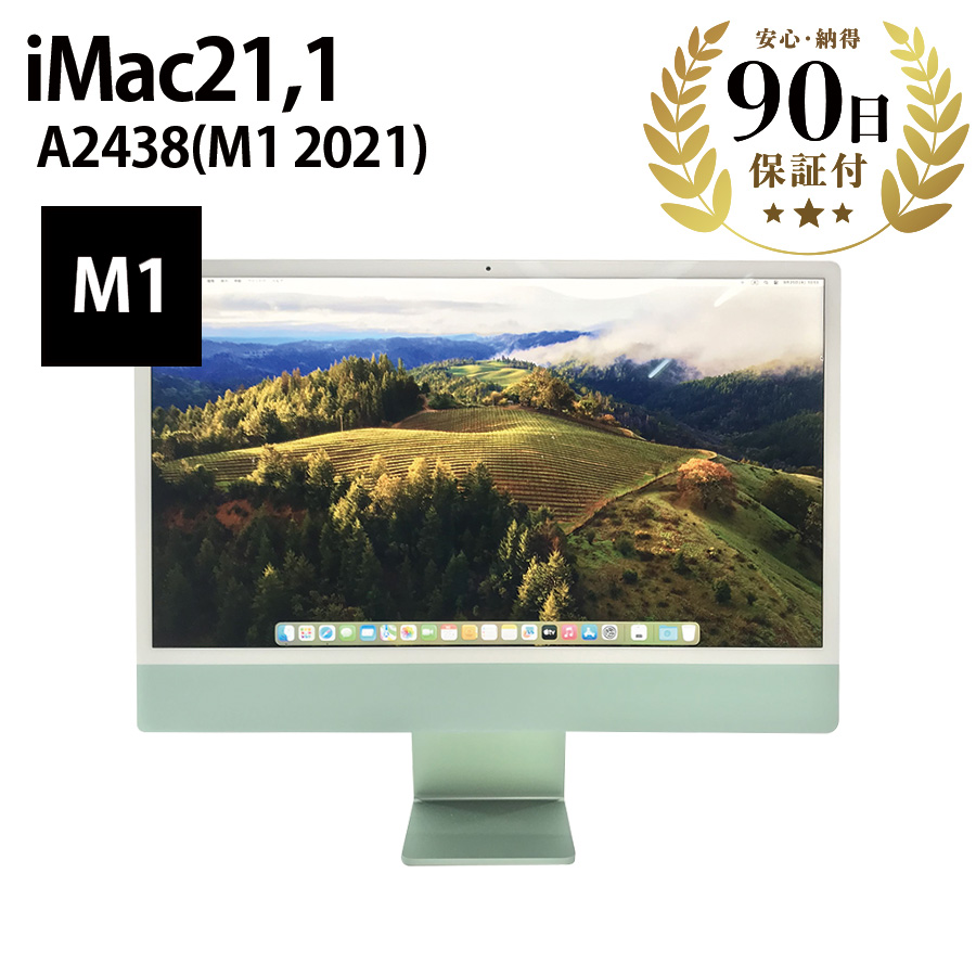 Macデスクトップ i Mac APPLE iMac IMAC ME087J/A