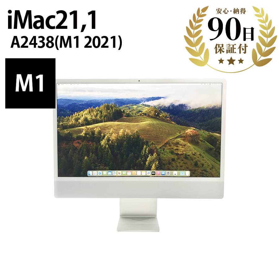Macデスクトップ Apple iMac A2438 M1/8C-3.2GHz iMac（Apple） デスクトップパソコン iMac (24-inch, M1 , 2021