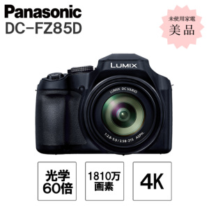 �A�C�e���C���[�W