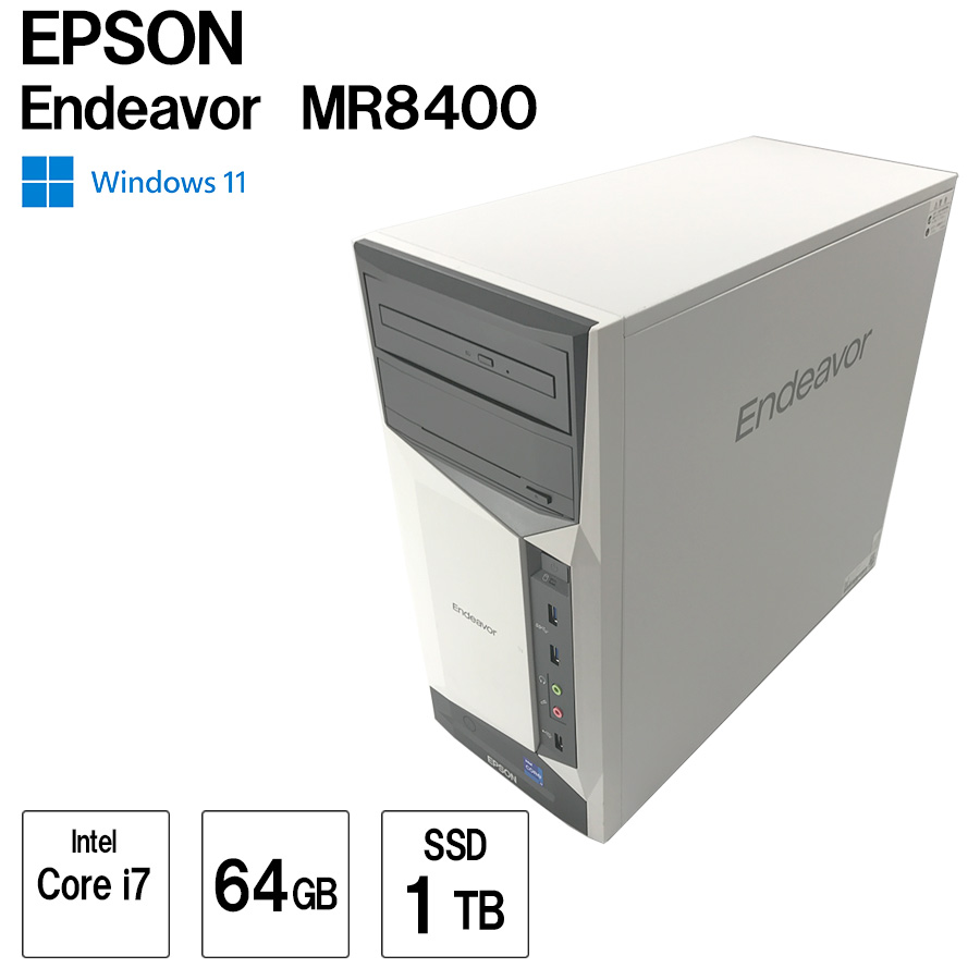 デスクトップ（中古） 中古 フロンティアデスクトップPC(i7 10700/8GB/SSD512GB/W10P