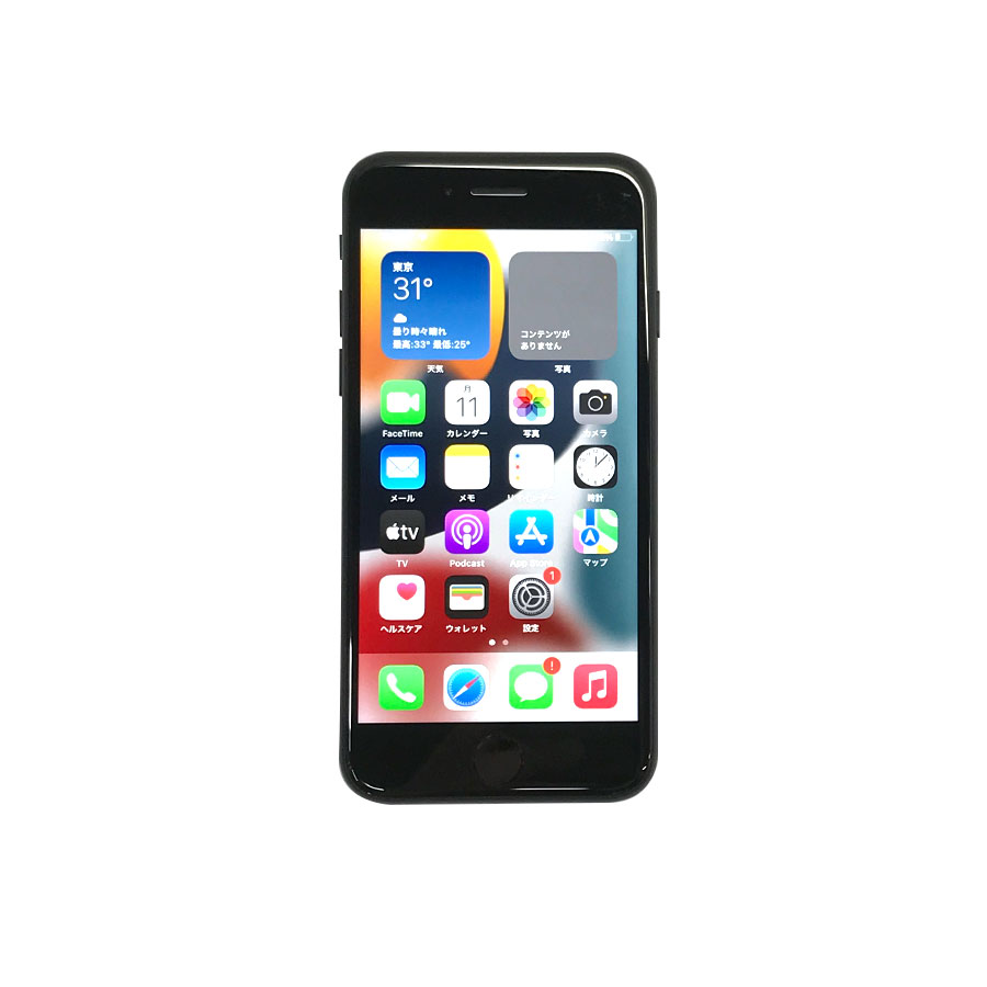 激安 Simロック解除済み Apple Iphonese 第2世代 Mhgp3j A 64gb ブラック 4 7インチ 中古iphone アイフォン 本体 スマホ スマートフォン Cランク Pcジャングル