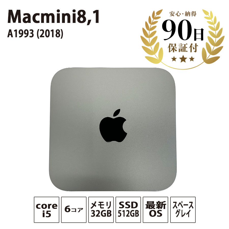 Mac Mini 2018 Corei5 32G 512GB LAN:10G