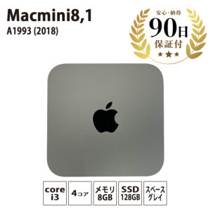 激安デスクトップパソコン Mac mini 8,1 (2018) MRTR2J/A A1993 Intel