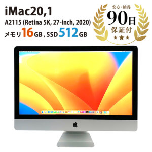 iMac27 Core i5 メモリ16GB FD 1.1TB MD095J/AApple
