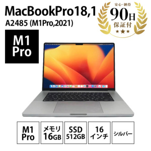 激安ノートパソコン MacBookPro18,1 A2485 M1Pro 16GB SSD512GB 16 ...
