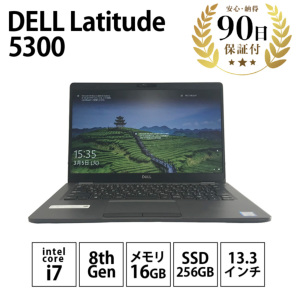 激安ノートパソコン Latitude 5300 Windows10 Pro Intel Core i7-8665U ...