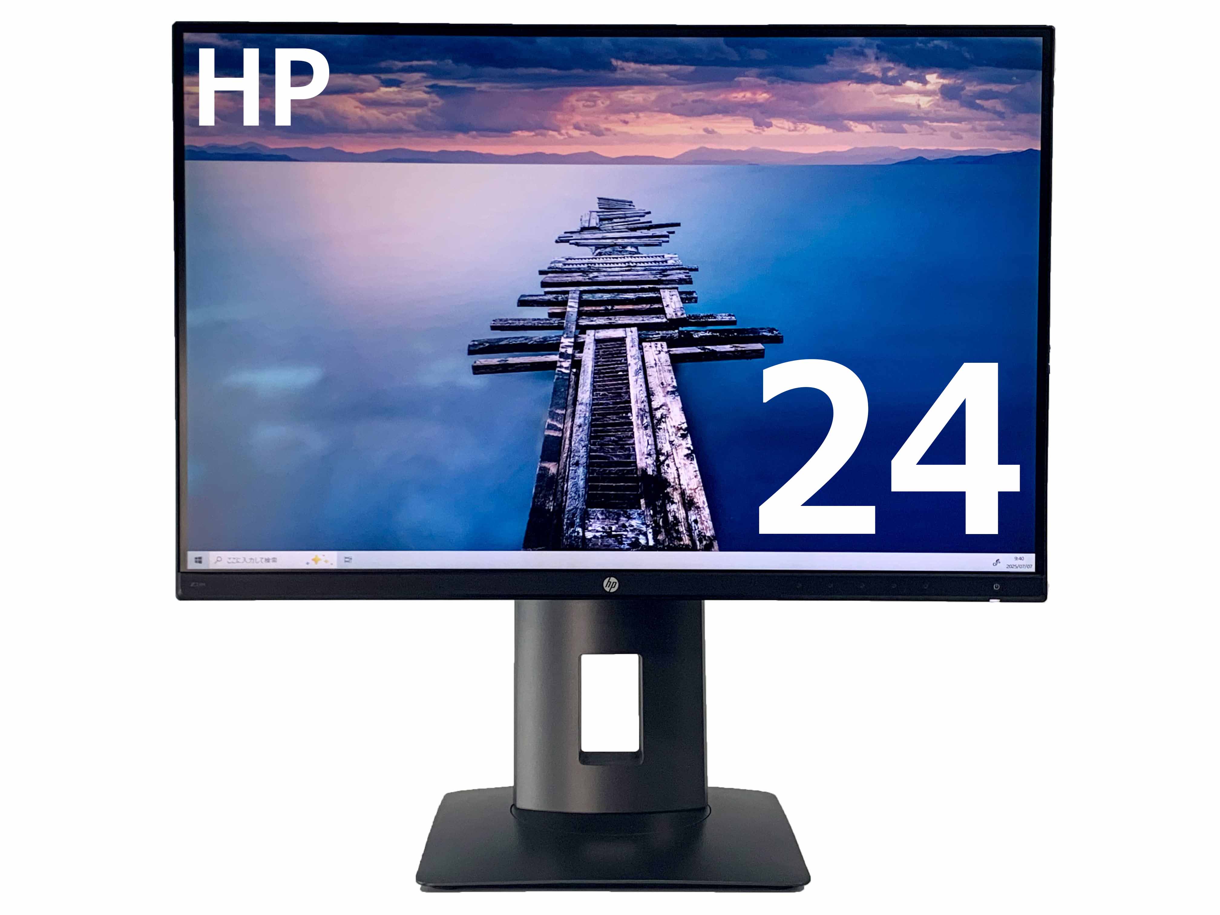 HP Z24n プロフェッショナル液晶モニター HP Z24n G2 プロフェッショナル液晶モニター 製品詳細・スペック