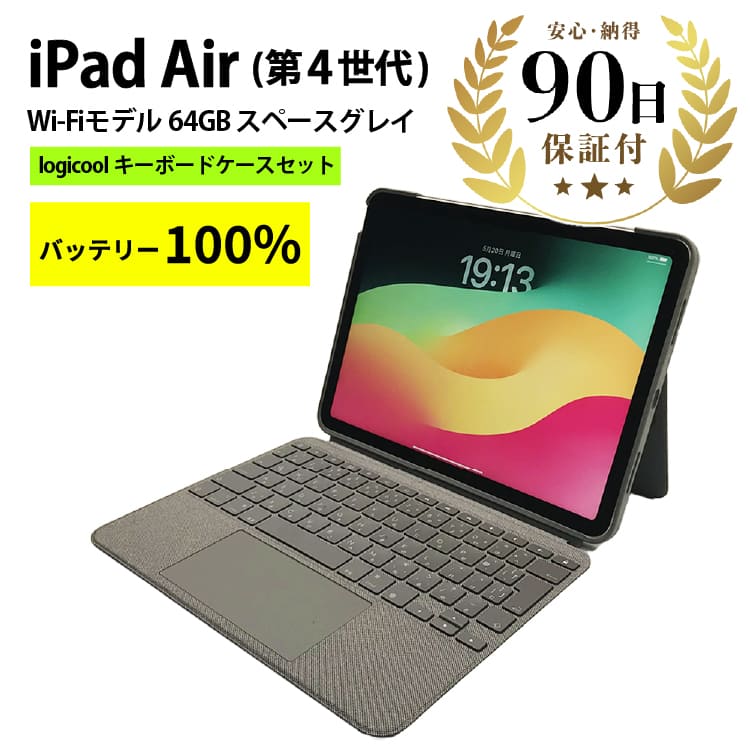 バッテリー100％ ad9 箱、ACアダプタ、充電器