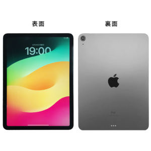 ◼︎メープルさん専用◼︎iPad Air 第4世代 Wi-Fi 64G スカイブルー ノート