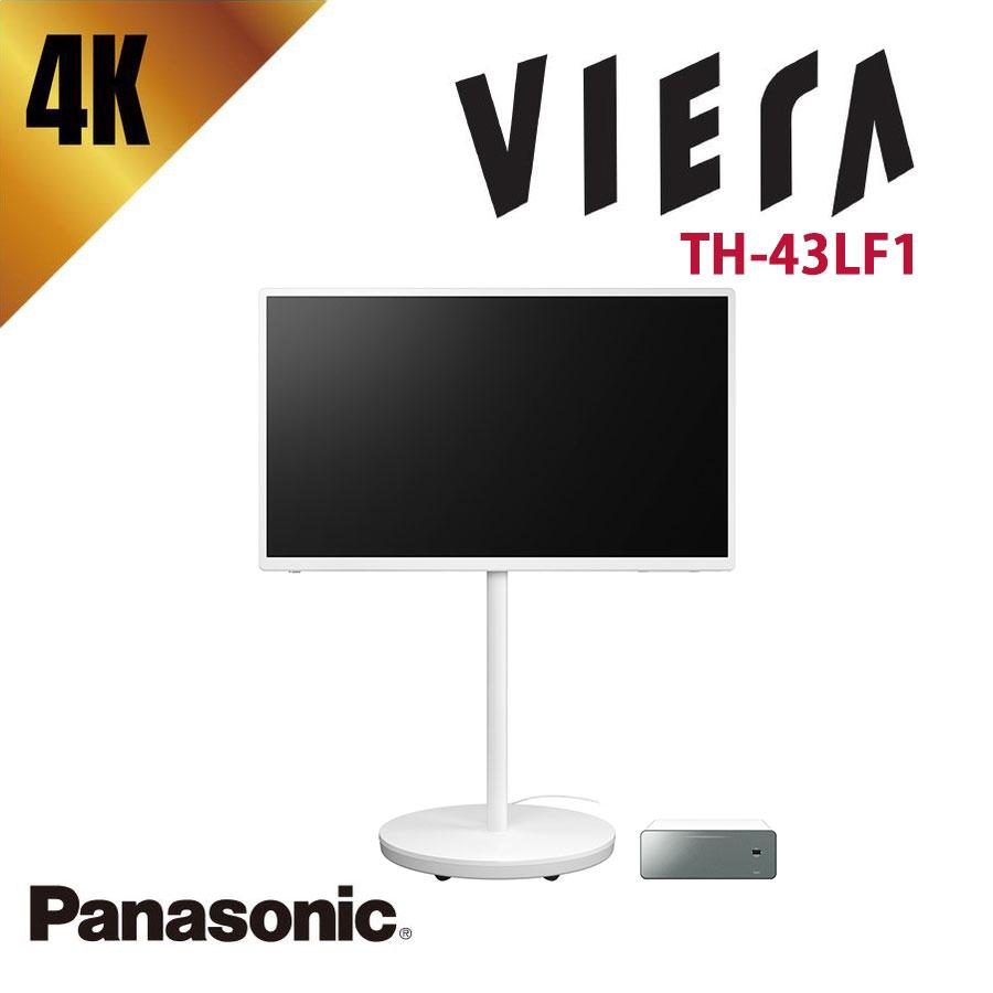 激安4K液晶テレビ レイアウトフリーテレビ ビエラ VIERA Panasonic 43