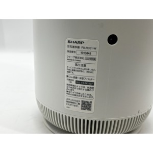 激安シャープ 空間清浄機 SHARP FU-RC01-W 2023年 ホワイト Bランク|PC