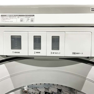 激安全自動洗濯機 パナソニック Panasonic NA-FA12V5 ホワイト 2025年
