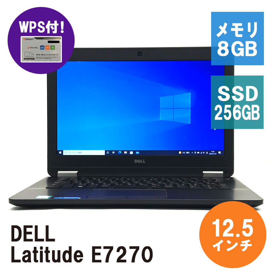 office付属 12.5インチ Core i5 8GB SSD dell 新品で購入 www