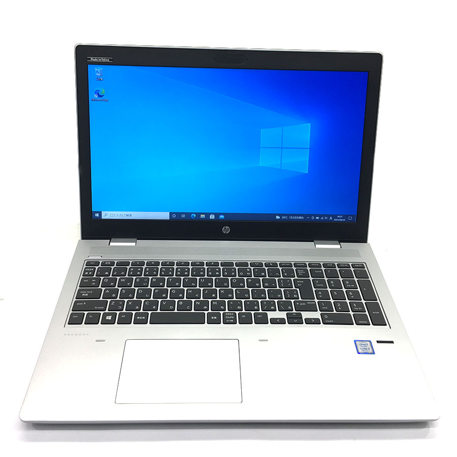 激安HP ヒューレットパッカード ProBook650G4 15インチ Windows10 Pro Intel Core i5-7200U  2.50GHz 2.71GHz メモリ8GB HDD500GB テンキー ウェブカメラ ノートPC テレワーク Bランク [Nwi]|PCジャングル