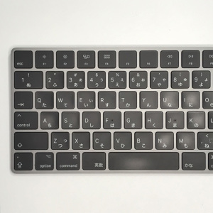 激安Apple純正 Magic Keyboard A1843 スペースグレイ Mac アップル