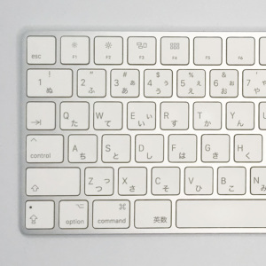 Apple Magic Keyboard ワイヤレス A1644 日本語配列 Apple アップル 純正 Magic Keyboard（JIS）マジックキーボード
