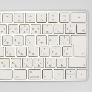 激安Apple純正 Magic Keyboard JIS配列 A1644 MLA22J/A シルバー