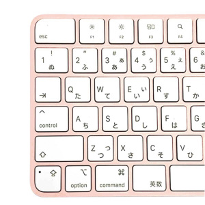 激安Apple Touch ID搭載 Magic Keyboard 日本語キー ( JIS