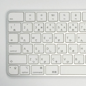 最新 Apple Touch ID搭載 Magic Keyboard 日本語 Apple アップル キーボード Magic Keyboard 日本語 (JIS