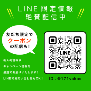 激安Apple Touch ID搭載 Magic Keyboard 日本語キー ( JIS ) A2449