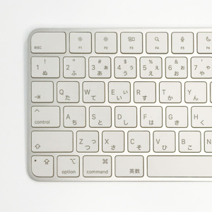 激安Apple純正 Magic Keyboard A2450 シルバー Mac アップル