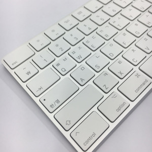 激安Apple Magic Keyboard A1843 Mac アップル ワイヤレス 純正 