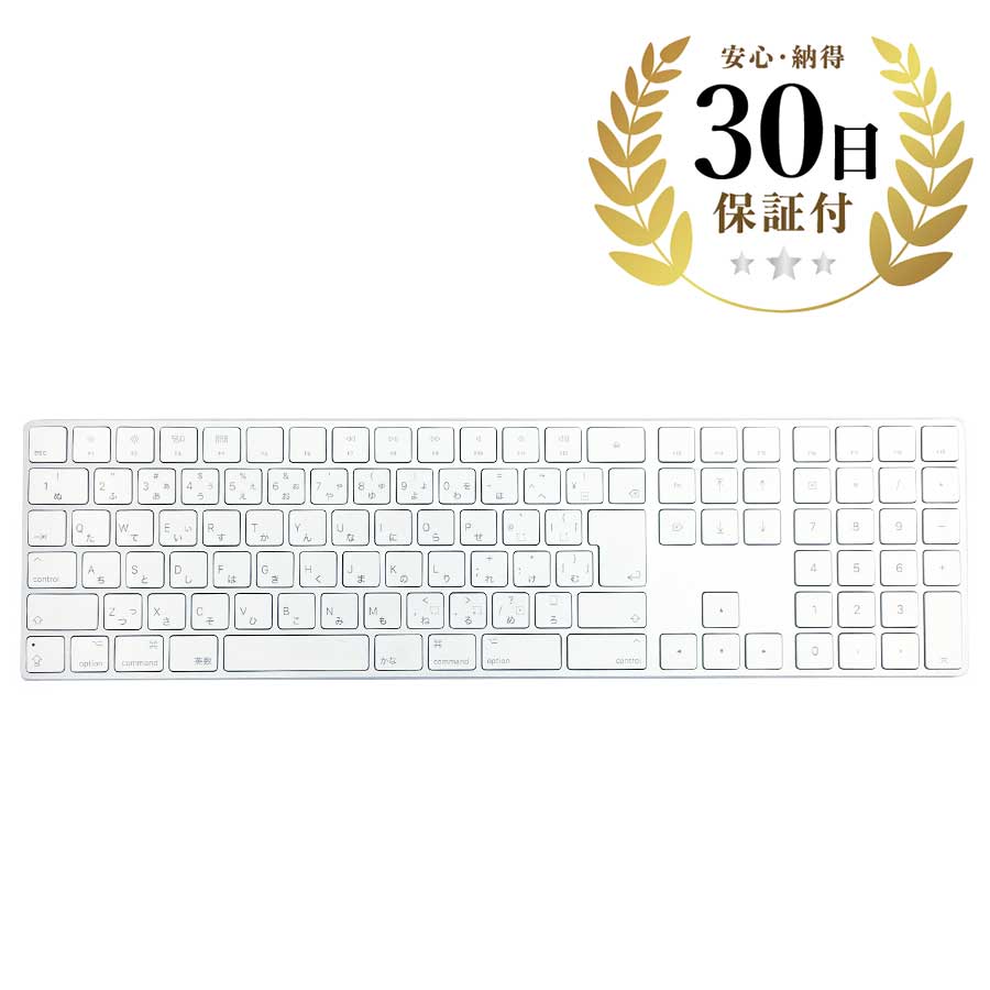 アップル Apple Magic Keyboard マジックキーボード新品未使用