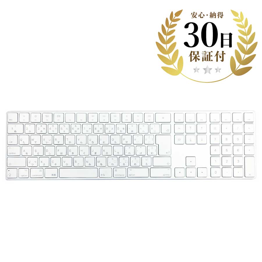 option-apple-kb-a1843-c-s-01-