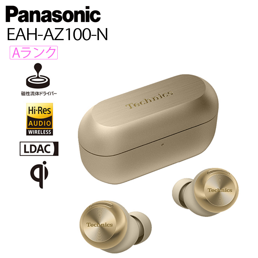 激安ワイヤレスステレオインサイドホン パナソニック Panasonic EAH