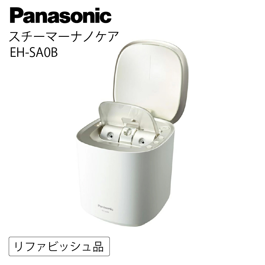 激安【メーカーリファビッシュ品】 Panasonic スチーマーナノケア 温冷 