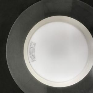 激安照明 LEDシーリングライト AIR PANEL LED Panasonic 調光 ～6畳 丸