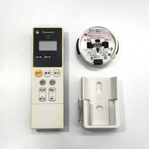 激安照明 LEDシーリングライト AIR PANEL LED Panasonic 調光 ～6畳 丸