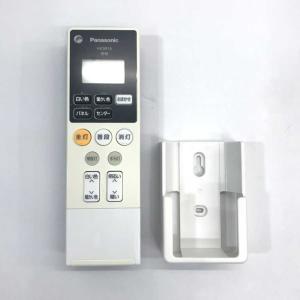 激安Panasonic LEDシーリングライト AIR PANEL LED HH-CF0892A 激安Panasonic LEDシーリングライト AIR PANEL LED HH-CF0892A