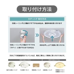 激安Panasonic LEDシーリングライト AIR PANEL LED HH-CF0892A 調光