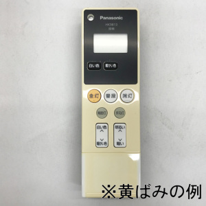 激安Panasonic LEDシーリングライト AIR PANEL LED HH-CF0894A 調光