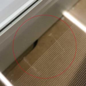 激安照明 LEDシーリングライト AIR PANEL LED 調光 Panasonic ～14畳