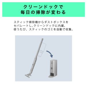 【準ジャンク】パナソニック セパレート式スティック掃除機 MC-NS70F 激安Panasonic MC-NS70F セパレート型 コードレス スティック掃除機