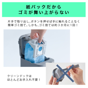 激安Panasonic MC-NS70F セパレート型 コードレス スティック掃除機