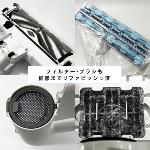 激安Panasonic MC-NS70F セパレート型 コードレス スティック掃除機