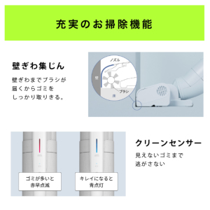 激安パナソニック セパレート型コードレススティック掃除機 MC-NX700K
