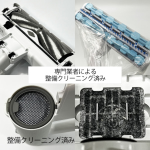 激安パナソニック セパレート型コードレススティック掃除機 MC-NX700K
