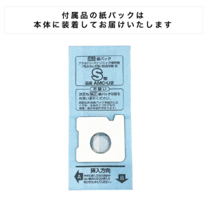 激安パナソニック セパレート型コードレススティック掃除機 MC-NX700K