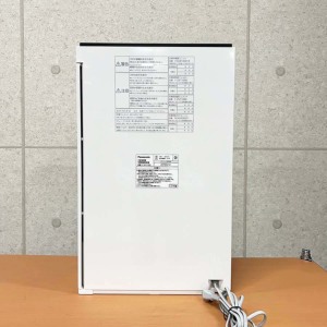 激安Panasonic 次亜塩素酸 空間除菌脱臭機 ジアイーノ F-MV1300-W ホワイト 中古美品 Bランク|PCジャングル